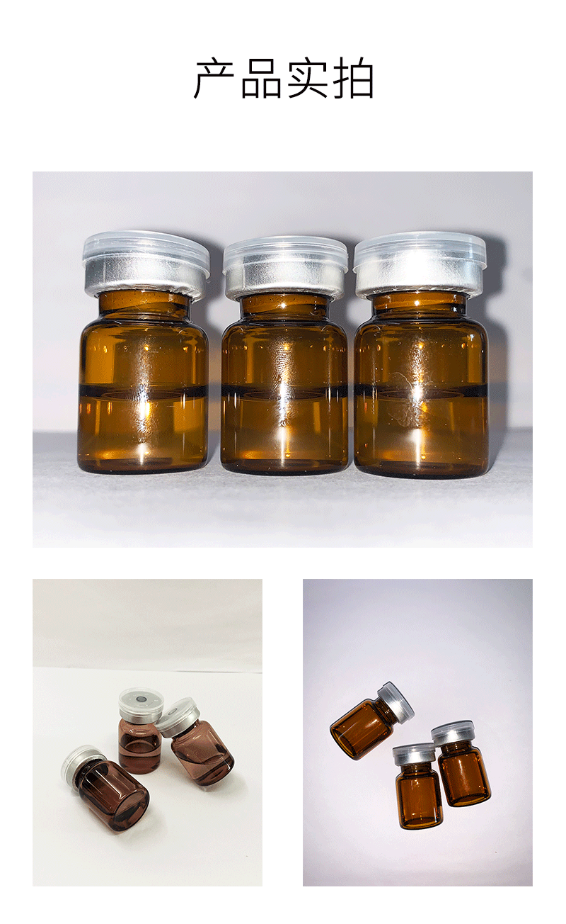 雅安市_V提拉 ST嫒美提 OEM定制加工贴牌 面部精雕