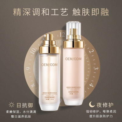 雅安市_燕窝水乳套盒OEM