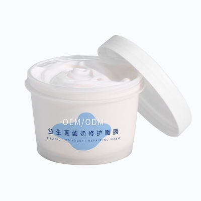 雅安市_益生菌酸奶面膜OEM