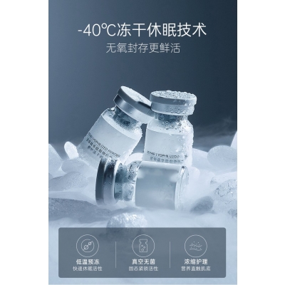 雅安市_Ⅲ型胶原蛋白填充