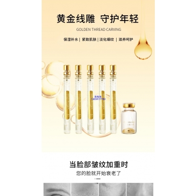 雅安市_黄金线雕OEM代加工