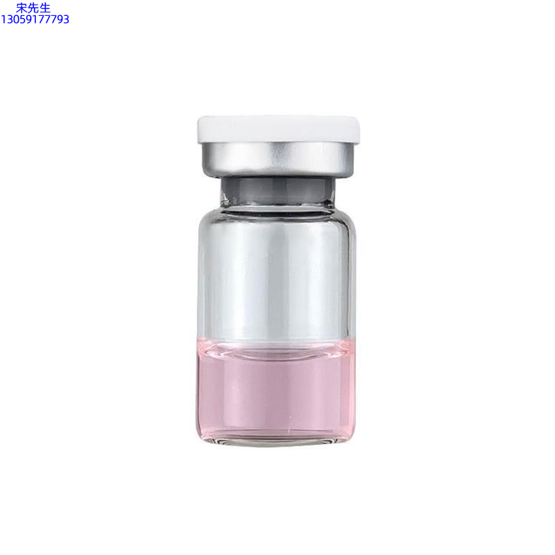 雅安市_水光动能素精华原液OEM代加工贴牌