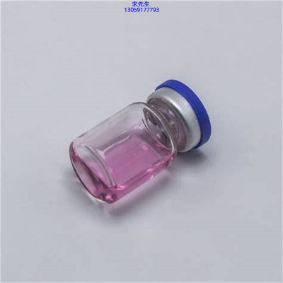 雅安市_水光动能素滋养修复