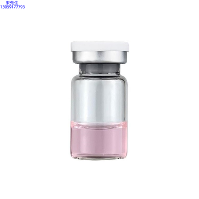 雅安市_水光动能素精华原液OEM代加工贴牌