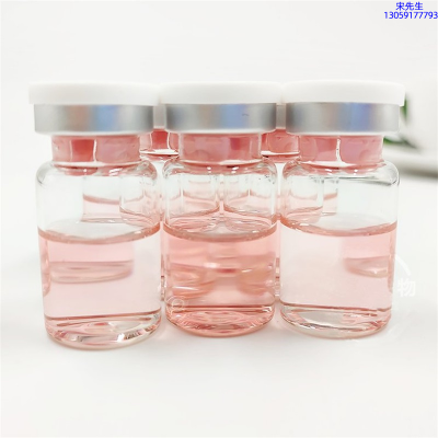 雅安市_水光动能素贴牌